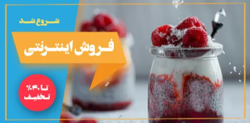 ایده طراحی پوستر خلاقانه محصول